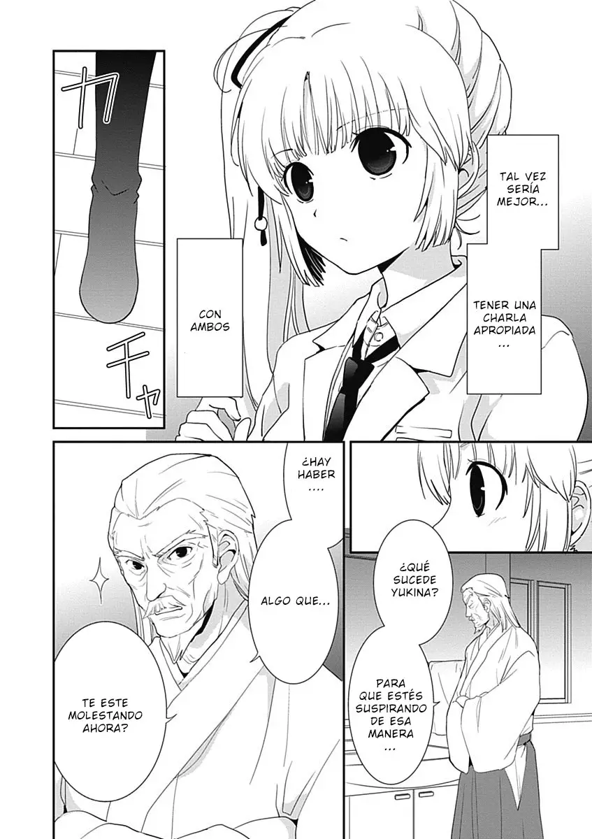 Saikin- Imouto no Yousu ga Chotto Okashiinda ga (2010) - Capítulo 26 - Página 8 - LectorTMOo