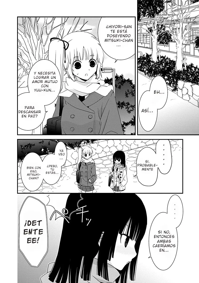 Saikin- Imouto no Yousu ga Chotto Okashiinda ga (2010) - Capítulo 26 - Página 27 - LectorTMOo