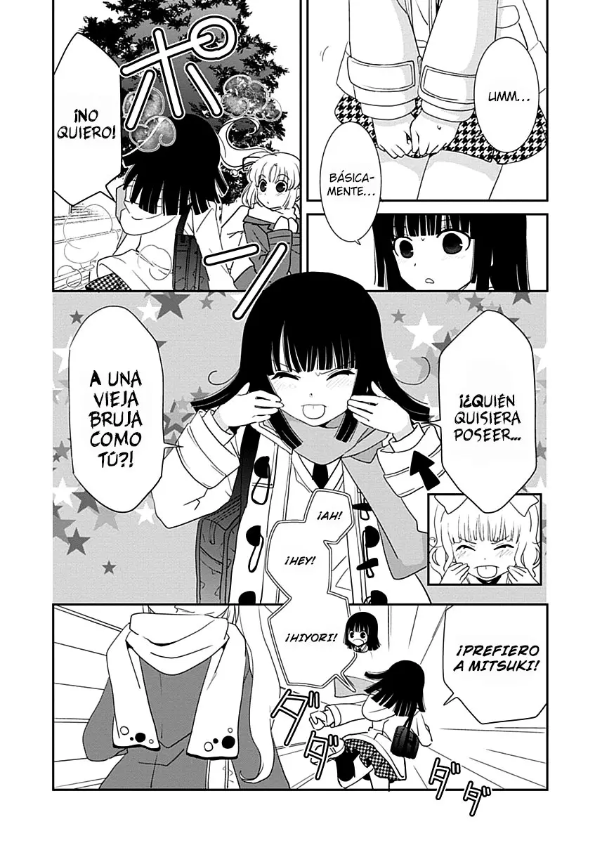 Saikin- Imouto no Yousu ga Chotto Okashiinda ga (2010) - Capítulo 27 - Página 5 - LectorTMOo