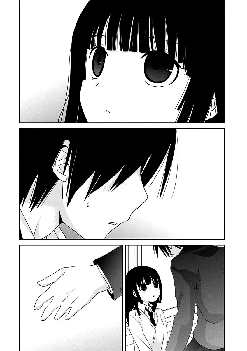 Saikin- Imouto no Yousu ga Chotto Okashiinda ga (2010) - Capítulo 28 - Página 12 - LectorTMOo