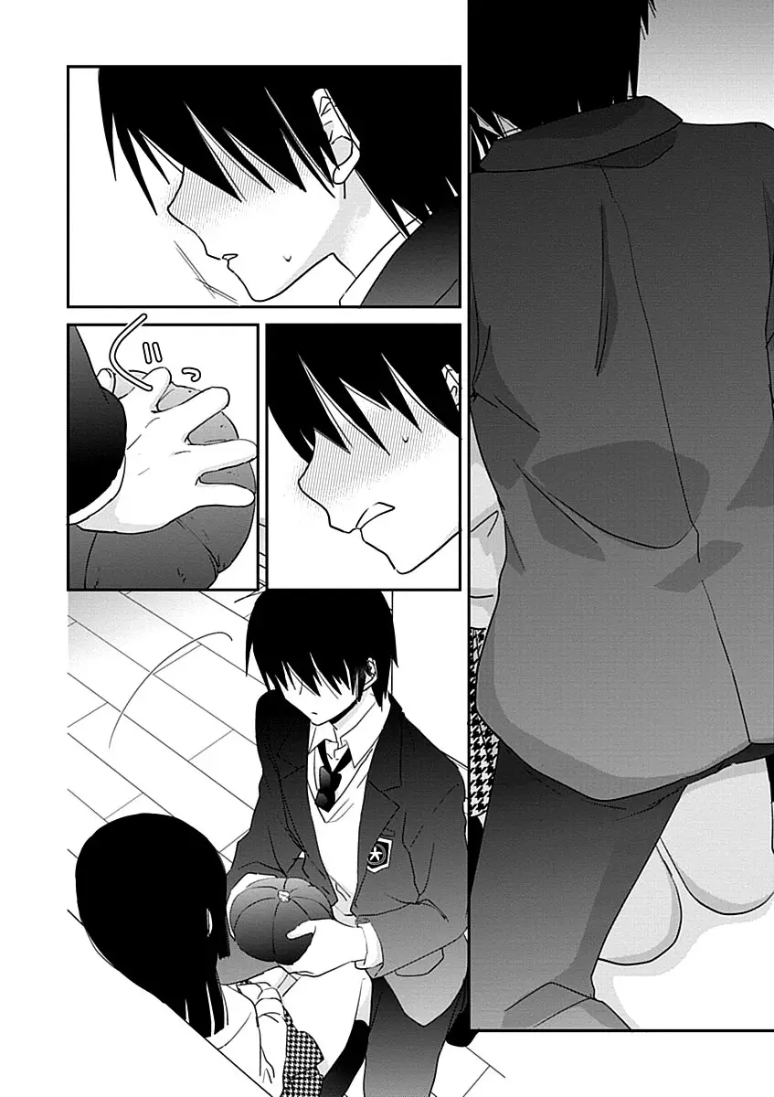 Saikin- Imouto no Yousu ga Chotto Okashiinda ga (2010) - Capítulo 28 - Página 15 - LectorTMOo