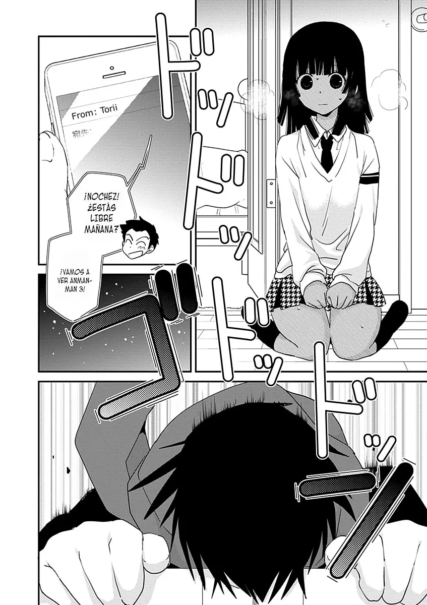 Saikin- Imouto no Yousu ga Chotto Okashiinda ga (2010) - Capítulo 28 - Página 17 - LectorTMOo