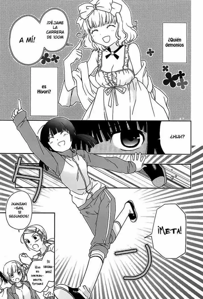 Saikin- Imouto no Yousu ga Chotto Okashiinda ga (2010) - Capítulo 3 - Página 16 - LectorTMOo