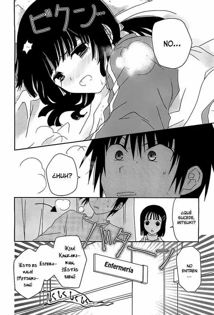 Saikin- Imouto no Yousu ga Chotto Okashiinda ga (2010) - Capítulo 3 - Página 28 - LectorTMOo