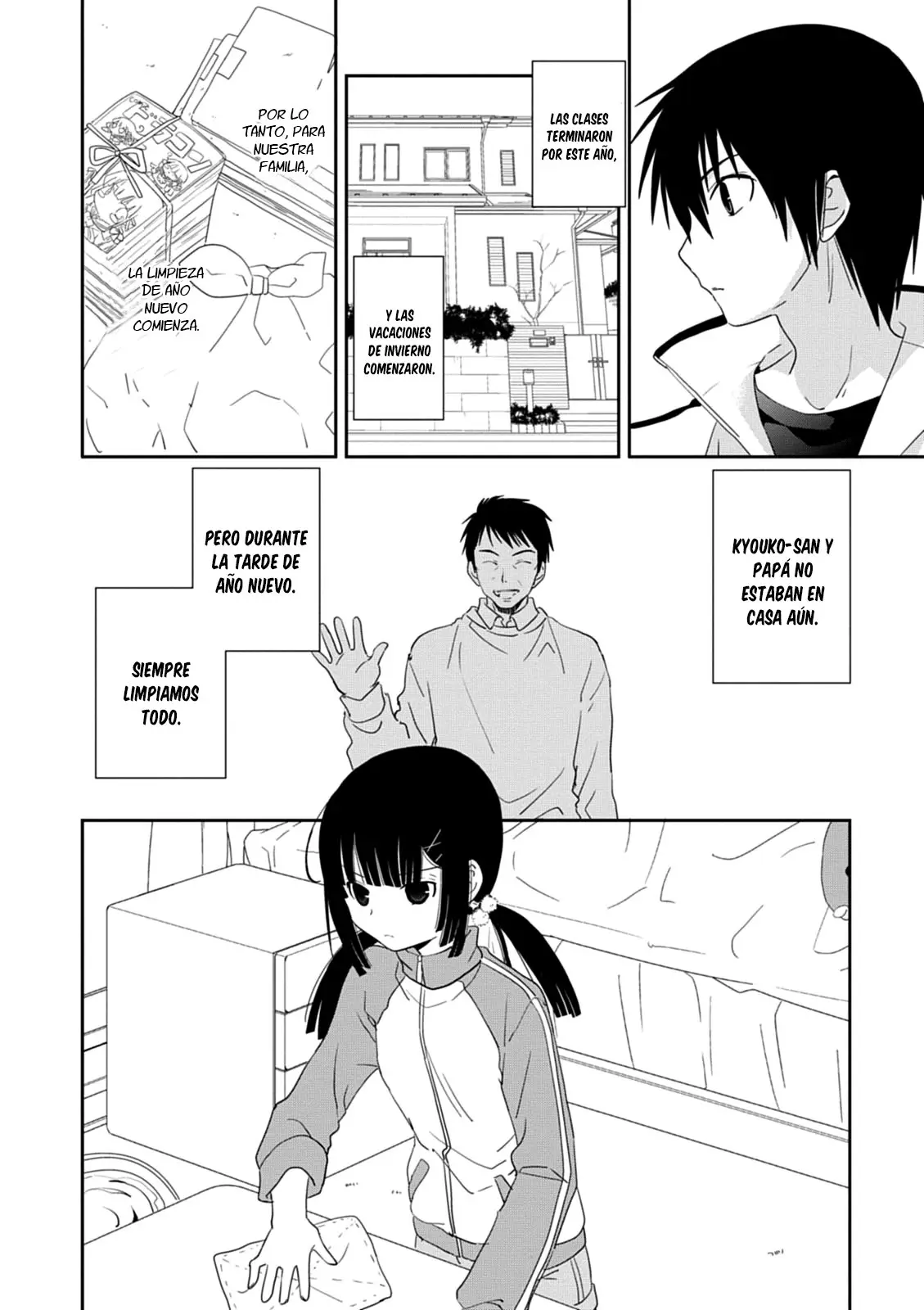 Saikin- Imouto no Yousu ga Chotto Okashiinda ga (2010) - Capítulo 31 - Página 5 - LectorTMOo