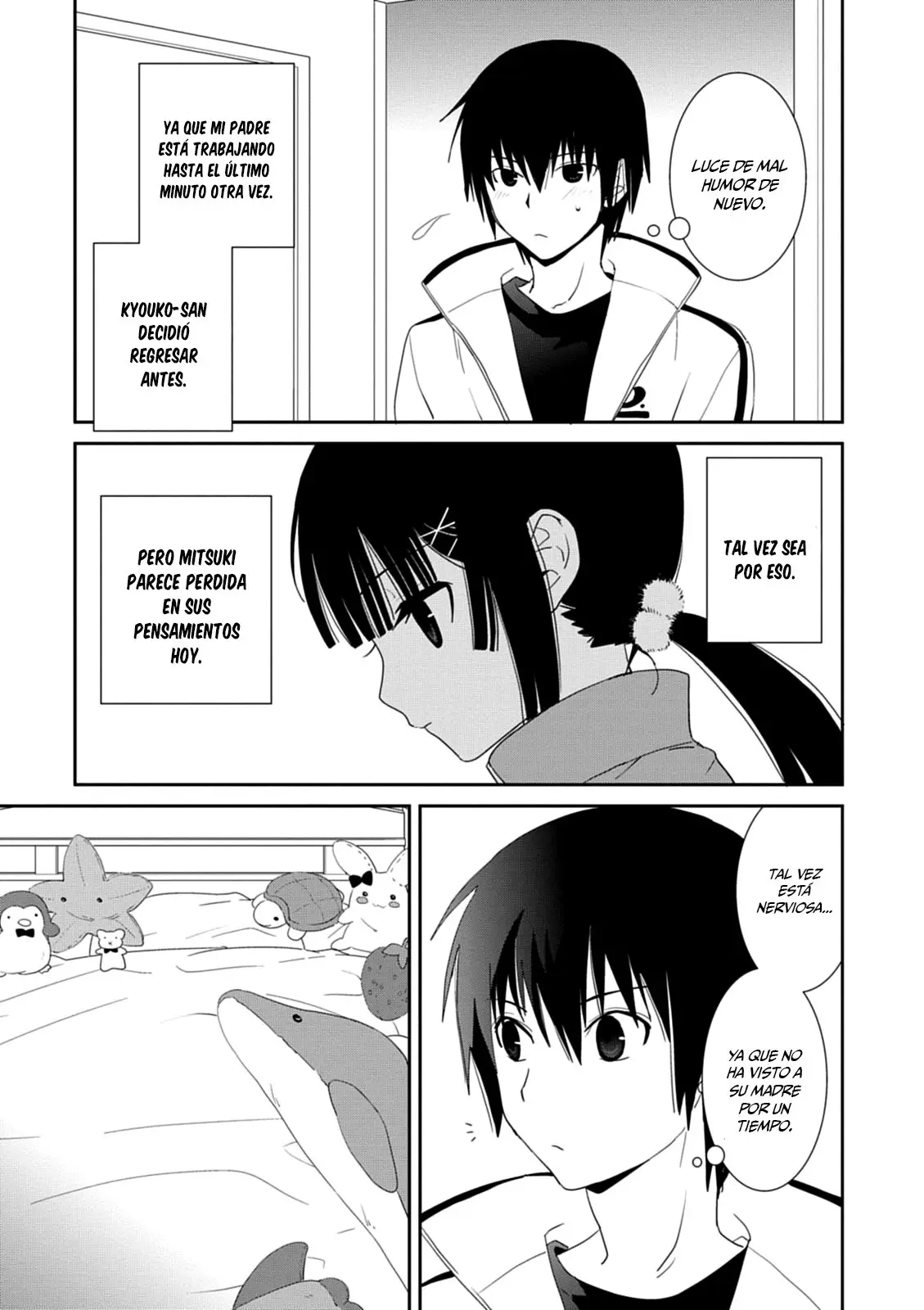 Saikin- Imouto no Yousu ga Chotto Okashiinda ga (2010) - Capítulo 31 - Página 6 - LectorTMOo