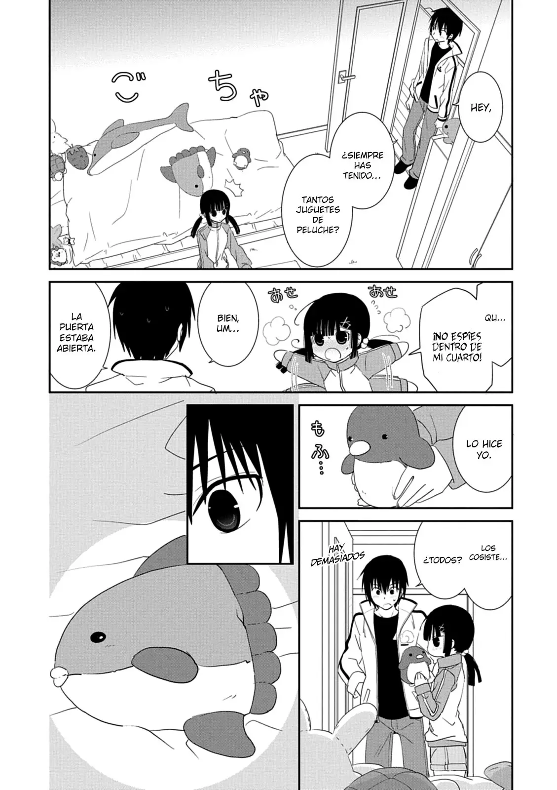 Saikin- Imouto no Yousu ga Chotto Okashiinda ga (2010) - Capítulo 31 - Página 7 - LectorTMOo