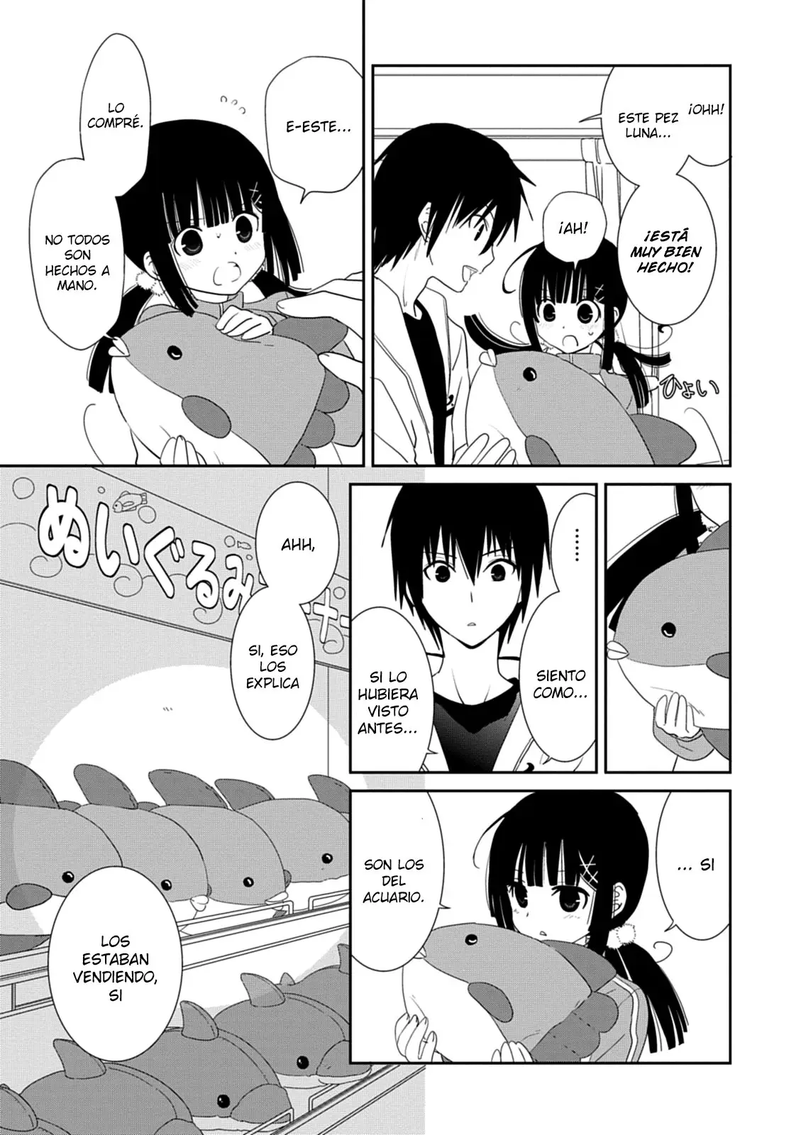 Saikin- Imouto no Yousu ga Chotto Okashiinda ga (2010) - Capítulo 31 - Página 8 - LectorTMOo