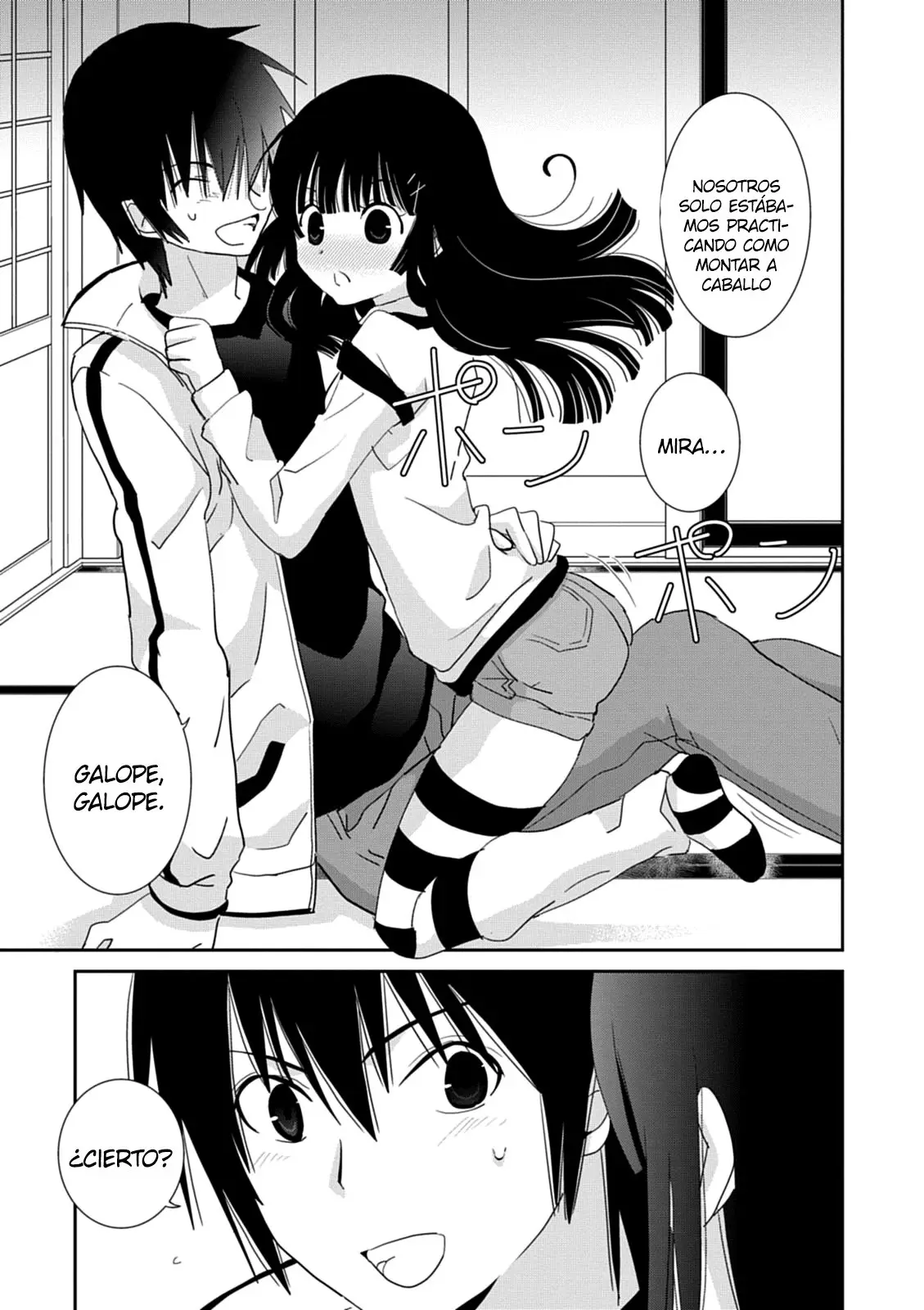 Saikin- Imouto no Yousu ga Chotto Okashiinda ga (2010) - Capítulo 32 - Página 4 - LectorTMOo