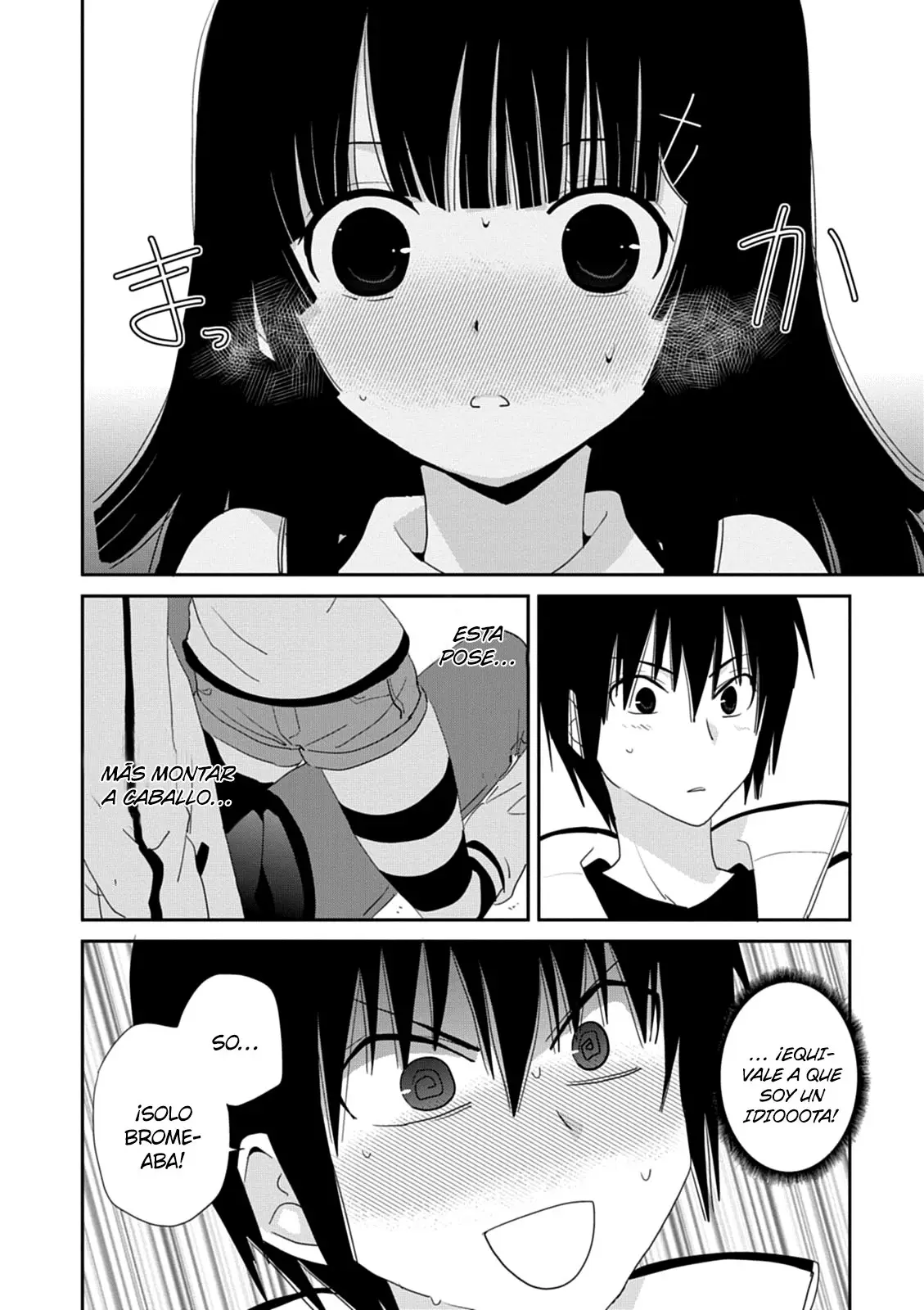 Saikin- Imouto no Yousu ga Chotto Okashiinda ga (2010) - Capítulo 32 - Página 5 - LectorTMOo