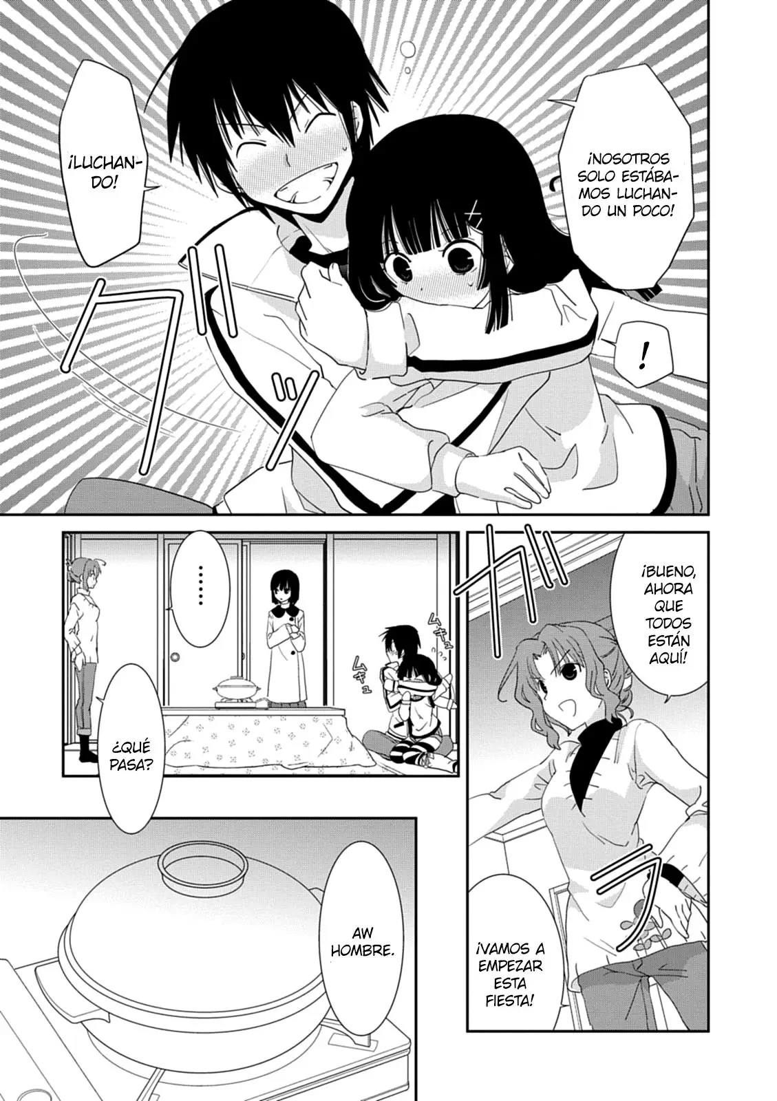 Saikin- Imouto no Yousu ga Chotto Okashiinda ga (2010) - Capítulo 32 - Página 6 - LectorTMOo