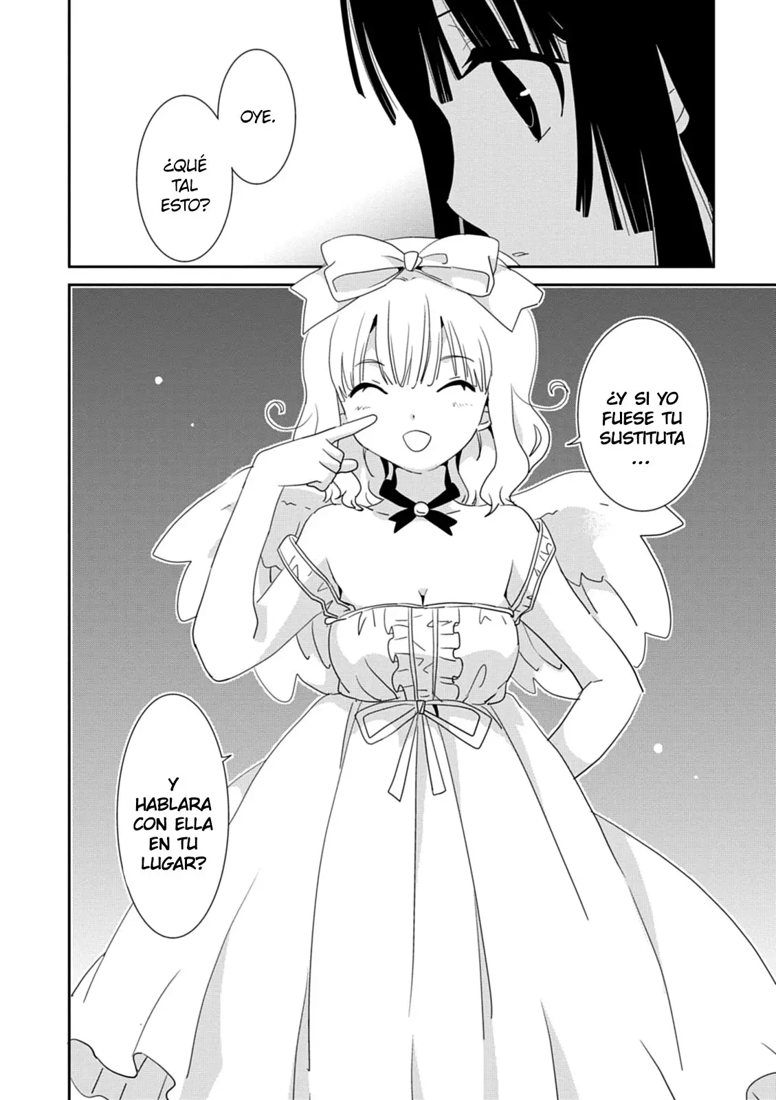 Saikin- Imouto no Yousu ga Chotto Okashiinda ga (2010) - Capítulo 32 - Página 21 - LectorTMOo