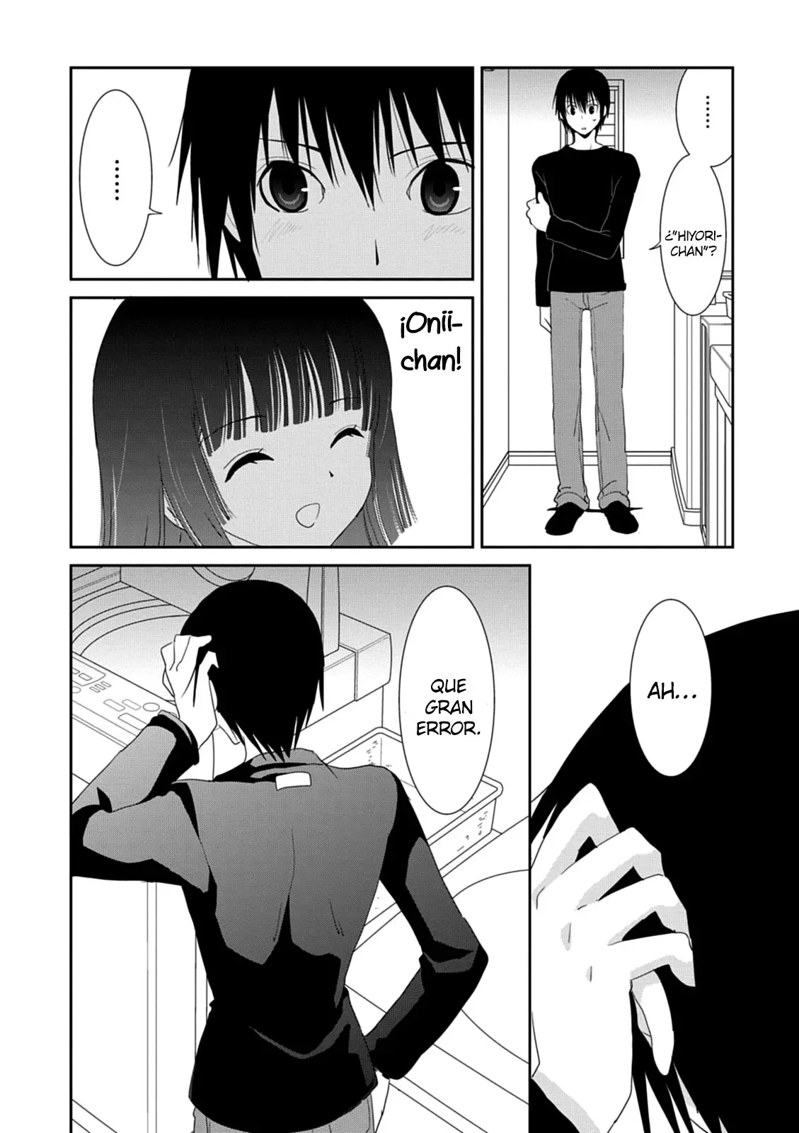 Saikin- Imouto no Yousu ga Chotto Okashiinda ga (2010) - Capítulo 33 - Página 15 - LectorTMOo