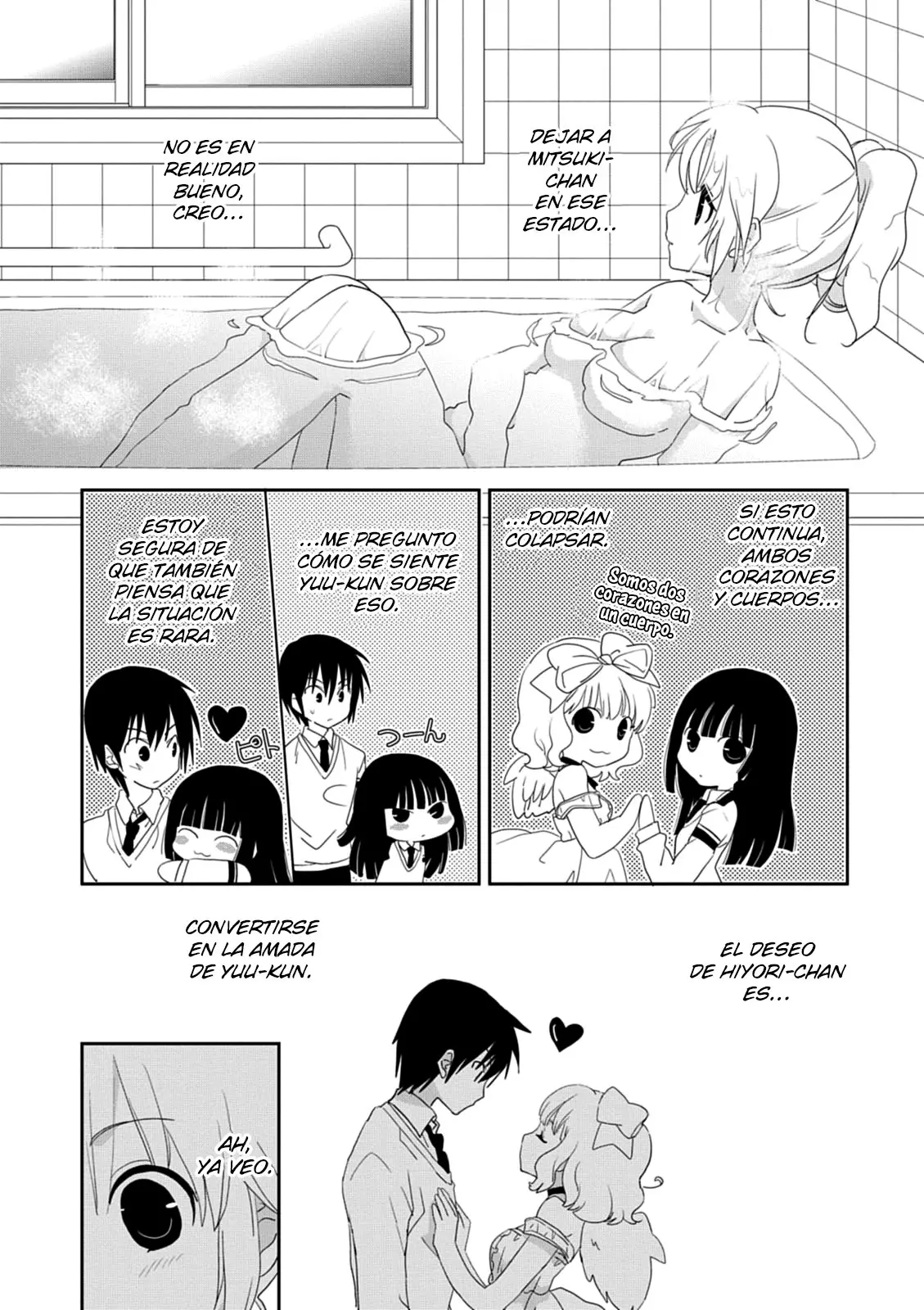 Saikin- Imouto no Yousu ga Chotto Okashiinda ga (2010) - Capítulo 34 - Página 13 - LectorTMOo