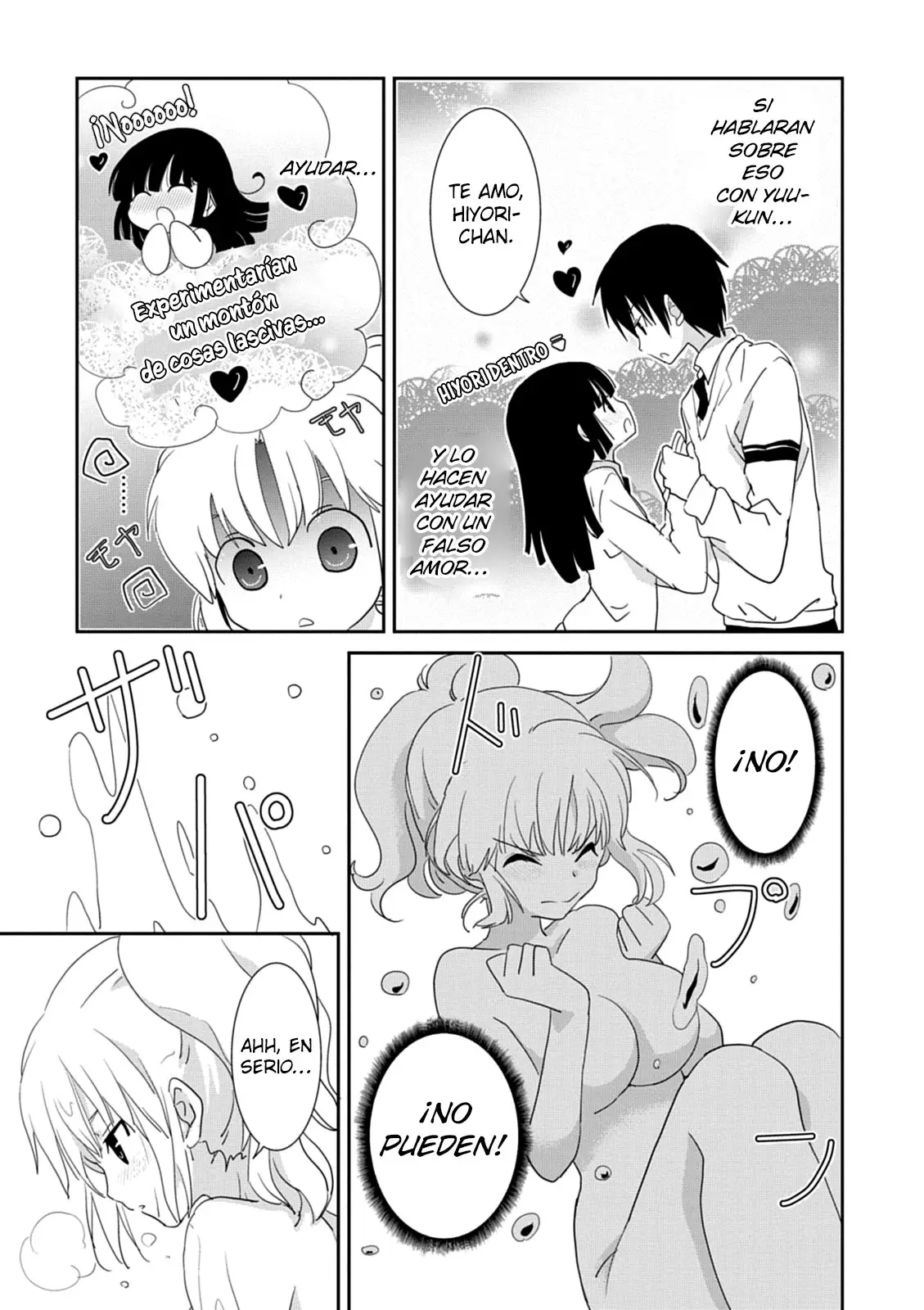 Saikin- Imouto no Yousu ga Chotto Okashiinda ga (2010) - Capítulo 34 - Página 14 - LectorTMOo