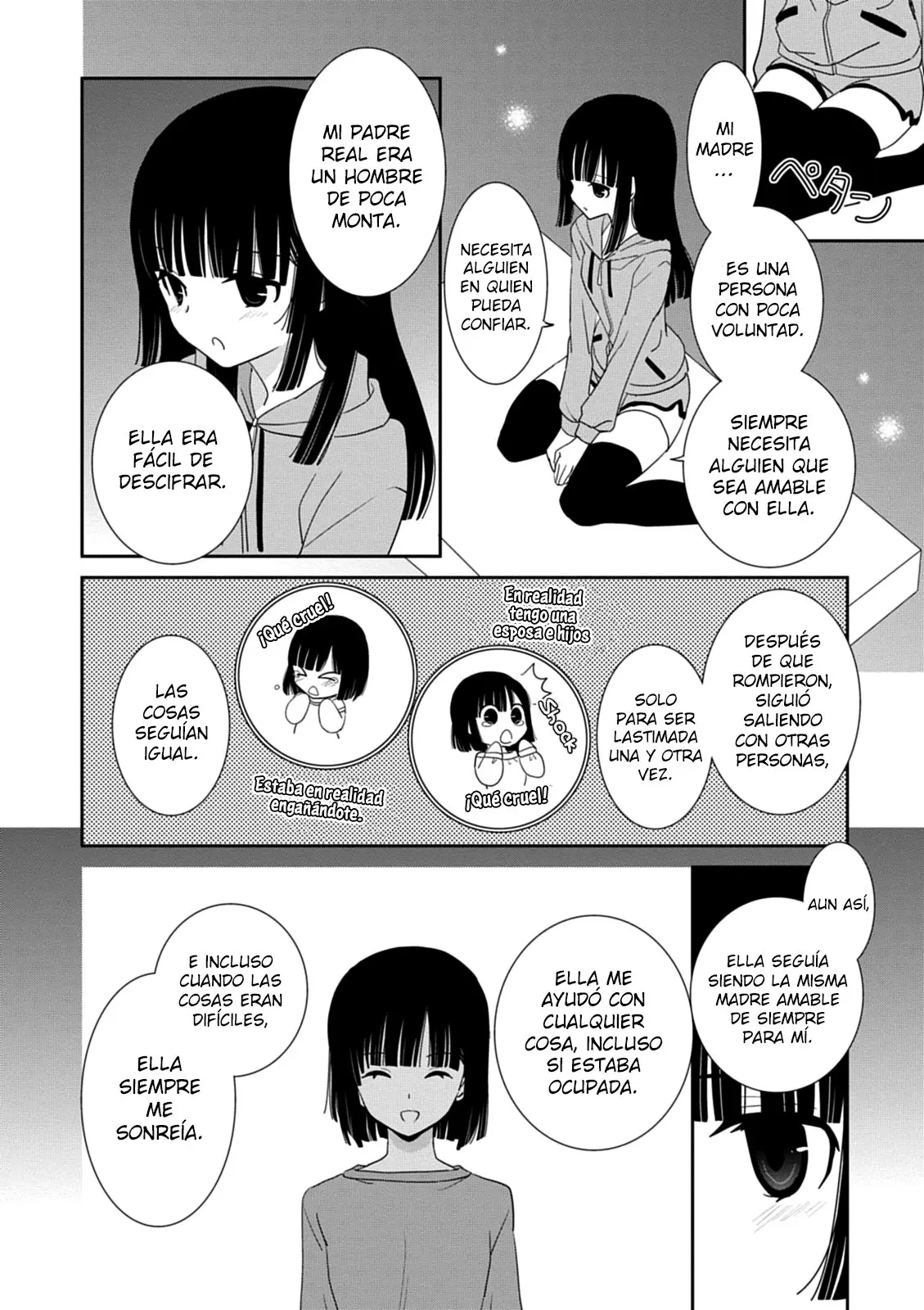 Saikin- Imouto no Yousu ga Chotto Okashiinda ga (2010) - Capítulo 34 - Página 19 - LectorTMOo