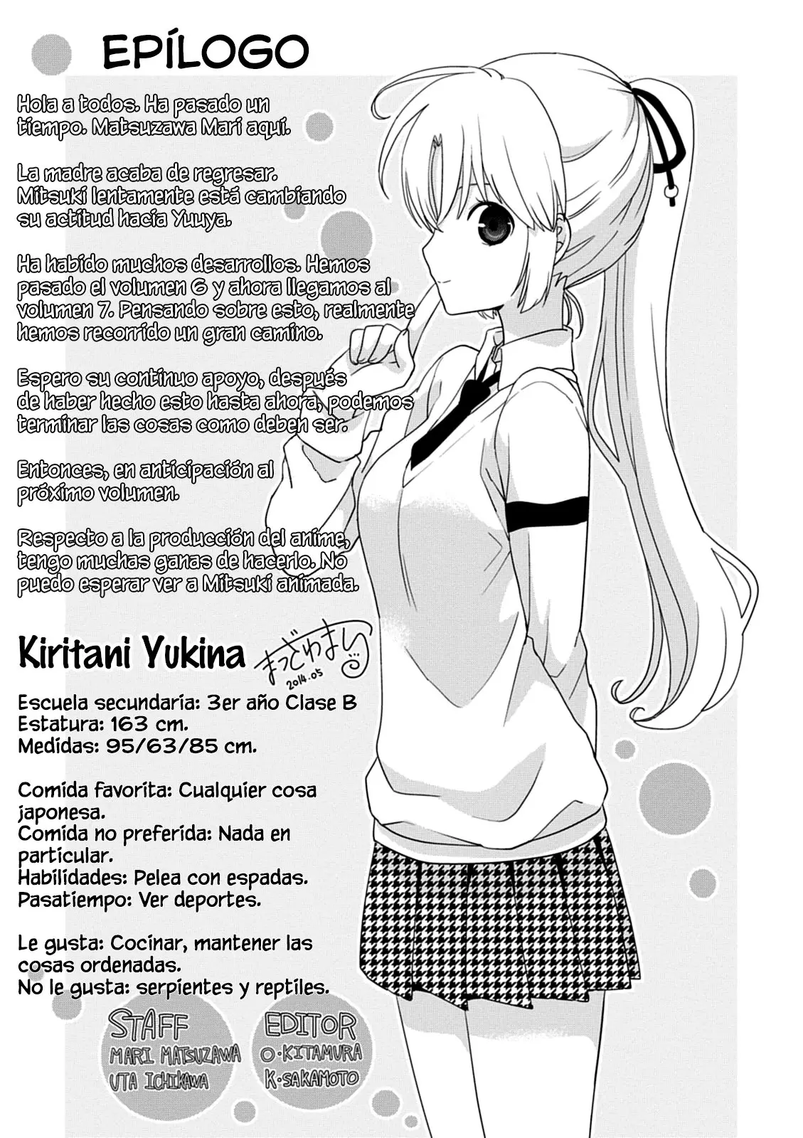 Saikin- Imouto no Yousu ga Chotto Okashiinda ga (2010) - Capítulo 35 - Página 22 - LectorTMOo
