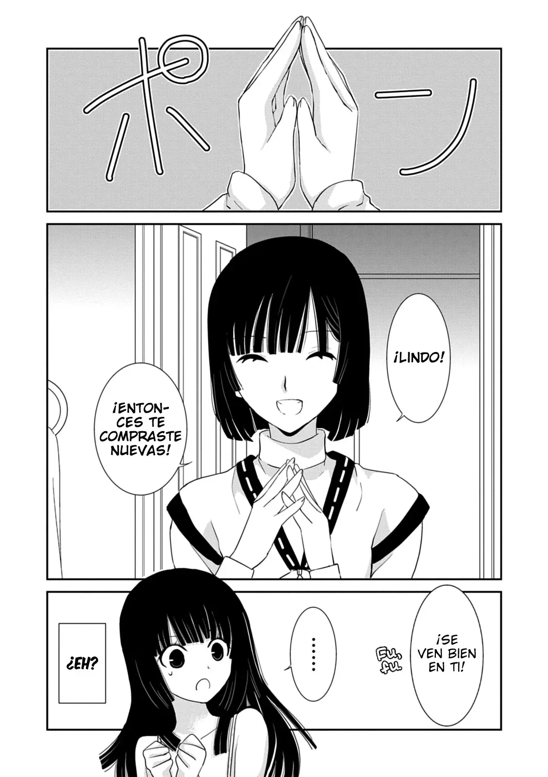 Saikin- Imouto no Yousu ga Chotto Okashiinda ga (2010) - Capítulo 37 - Página 4 - LectorTMOo