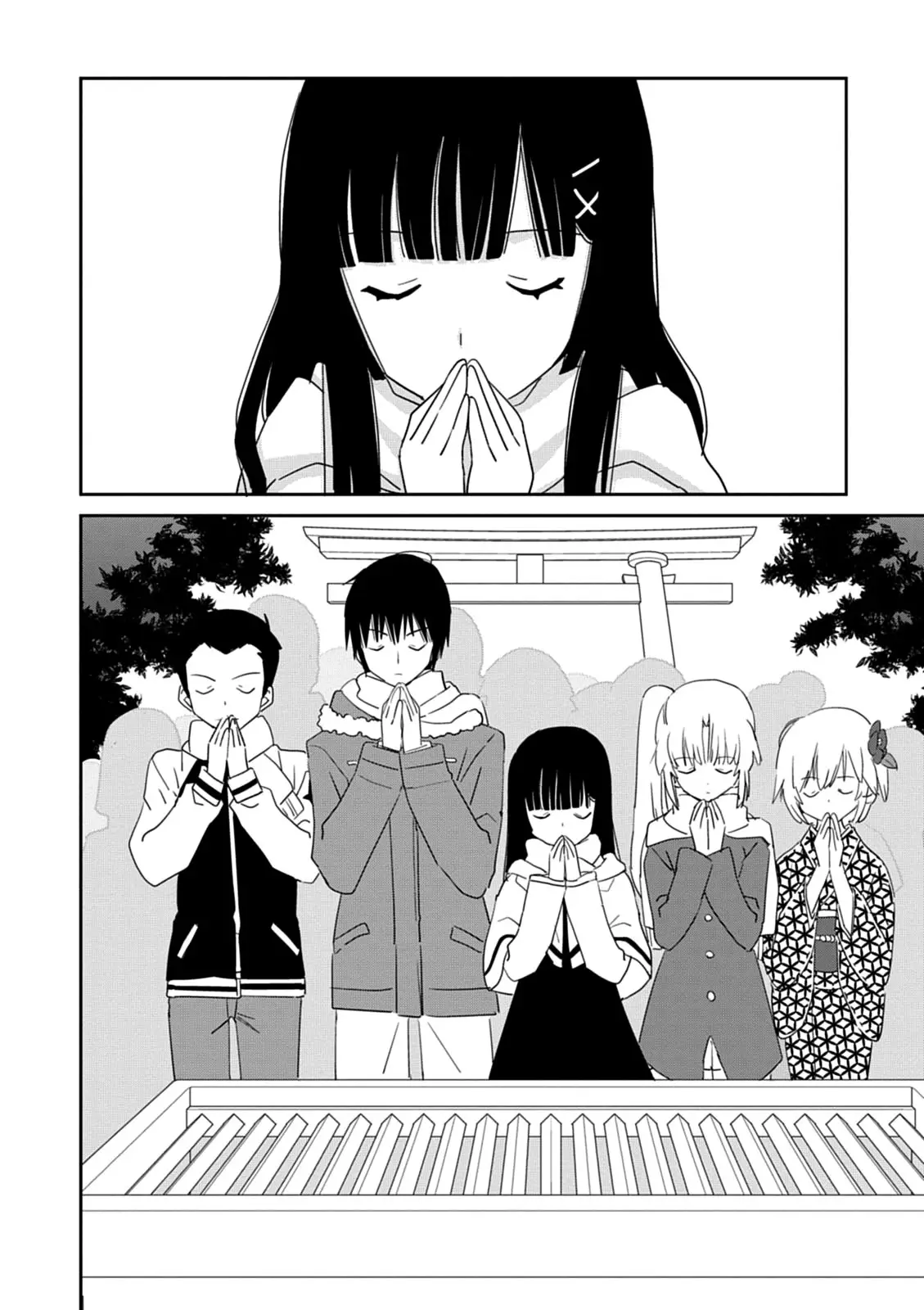 Saikin- Imouto no Yousu ga Chotto Okashiinda ga (2010) - Capítulo 37 - Página 21 - LectorTMOo