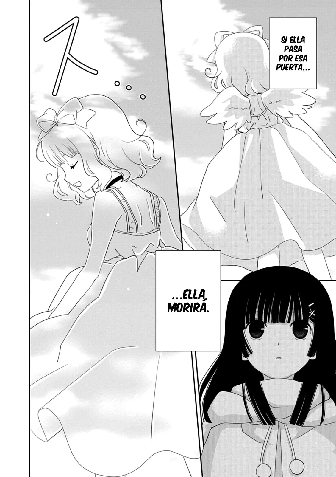 Saikin- Imouto no Yousu ga Chotto Okashiinda ga (2010) - Capítulo 37 - Página 33 - LectorTMOo