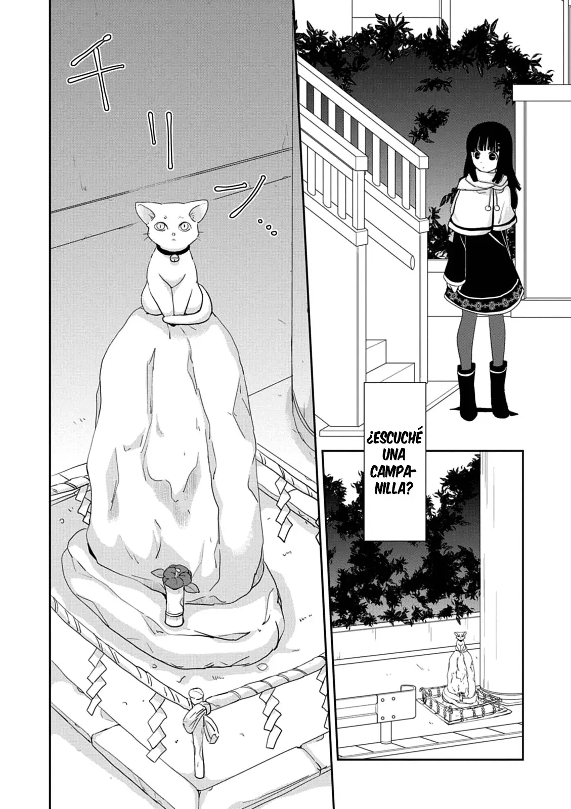 Saikin- Imouto no Yousu ga Chotto Okashiinda ga (2010) - Capítulo 37 - Página 35 - LectorTMOo