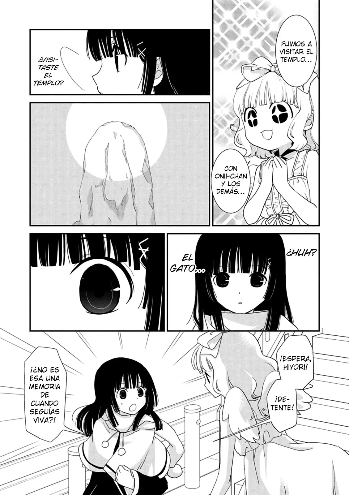 Saikin- Imouto no Yousu ga Chotto Okashiinda ga (2010) - Capítulo 38 - Página 6 - LectorTMOo