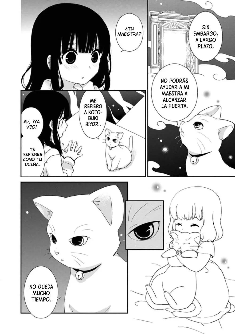 Saikin- Imouto no Yousu ga Chotto Okashiinda ga (2010) - Capítulo 39 - Página 21 - LectorTMOo