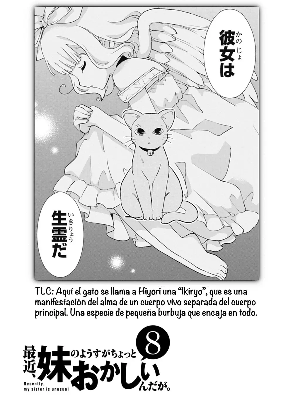 Saikin- Imouto no Yousu ga Chotto Okashiinda ga (2010) - Capítulo 39 - Página 44 - LectorTMOo