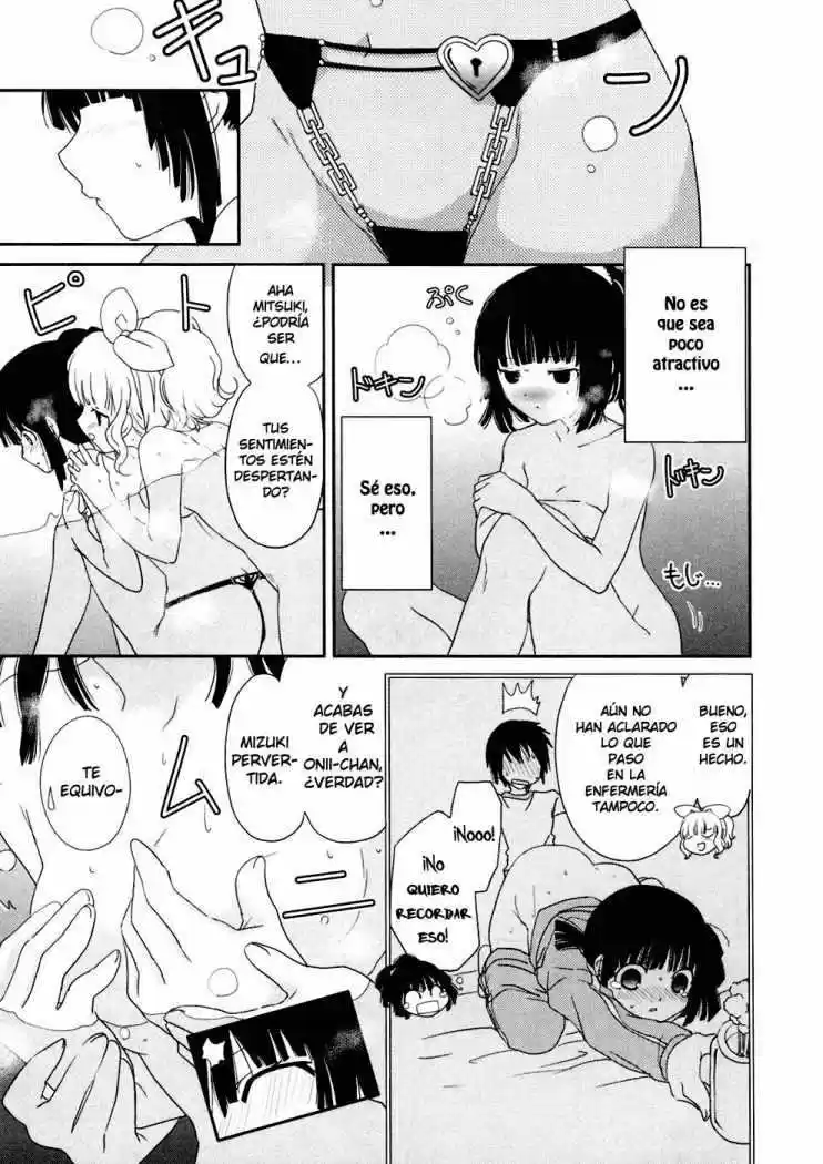 Saikin- Imouto no Yousu ga Chotto Okashiinda ga (2010) - Capítulo 4 - Página 12 - LectorTMOo