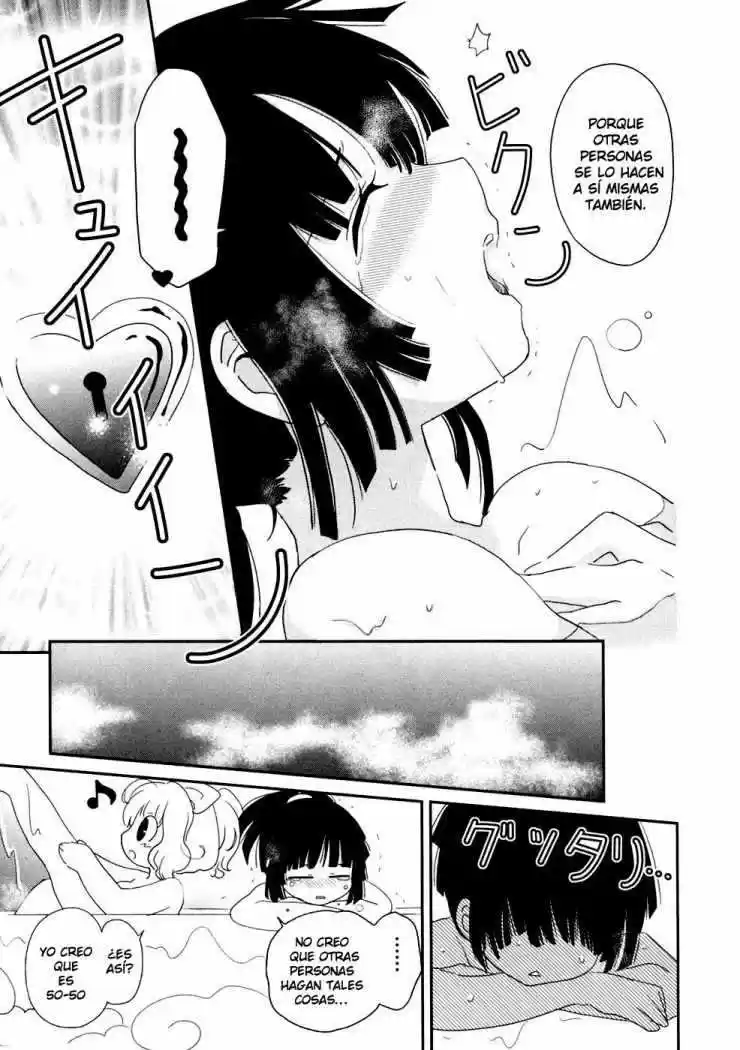 Saikin- Imouto no Yousu ga Chotto Okashiinda ga (2010) - Capítulo 4 - Página 14 - LectorTMOo