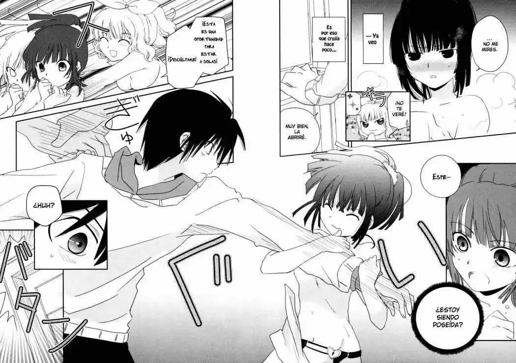 Saikin- Imouto no Yousu ga Chotto Okashiinda ga (2010) - Capítulo 4 - Página 17 - LectorTMOo