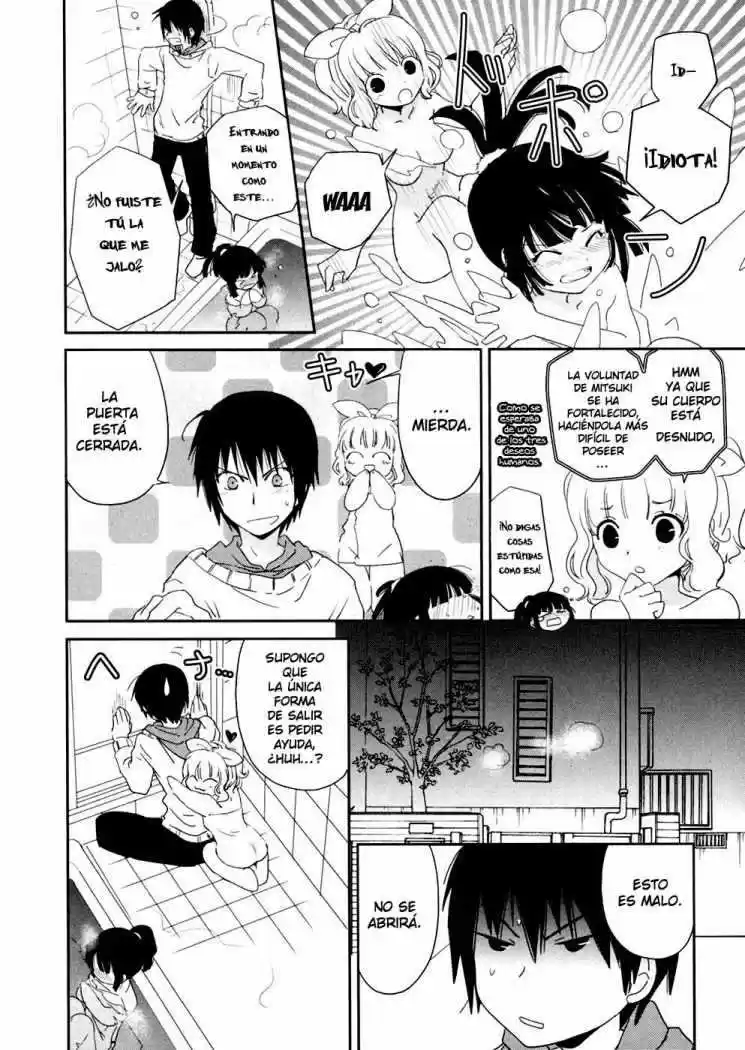 Saikin- Imouto no Yousu ga Chotto Okashiinda ga (2010) - Capítulo 4 - Página 18 - LectorTMOo