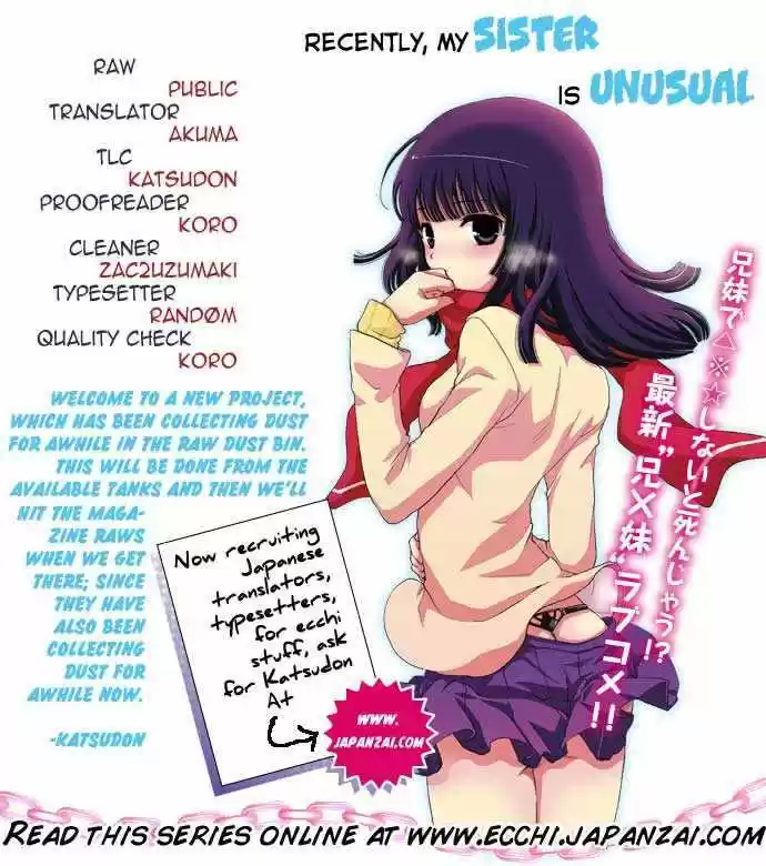 Saikin- Imouto no Yousu ga Chotto Okashiinda ga (2010) - Capítulo 4 - Página 31 - LectorTMOo