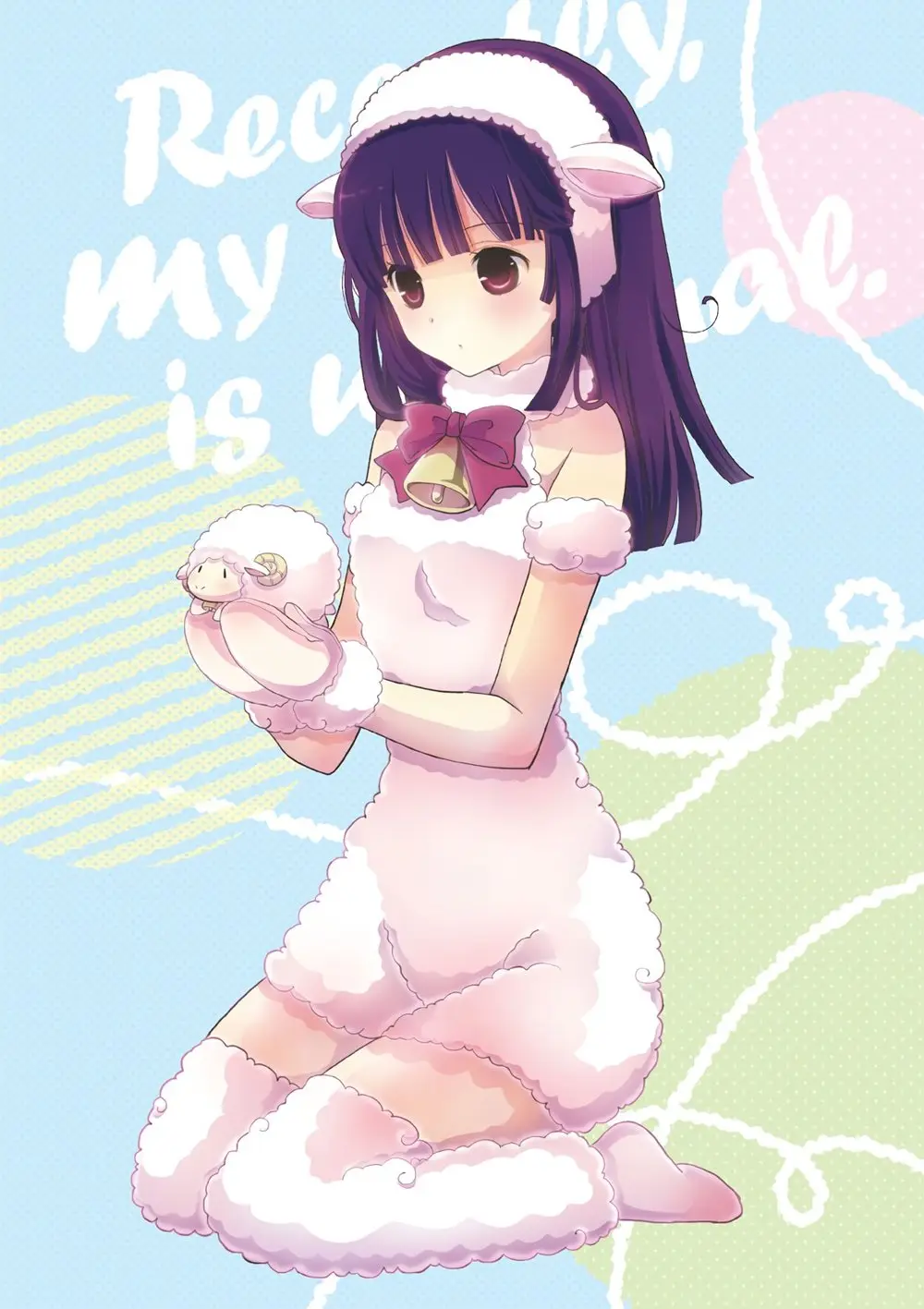 Saikin- Imouto no Yousu ga Chotto Okashiinda ga (2010) - Capítulo 40 - Página 4 - LectorTMOo