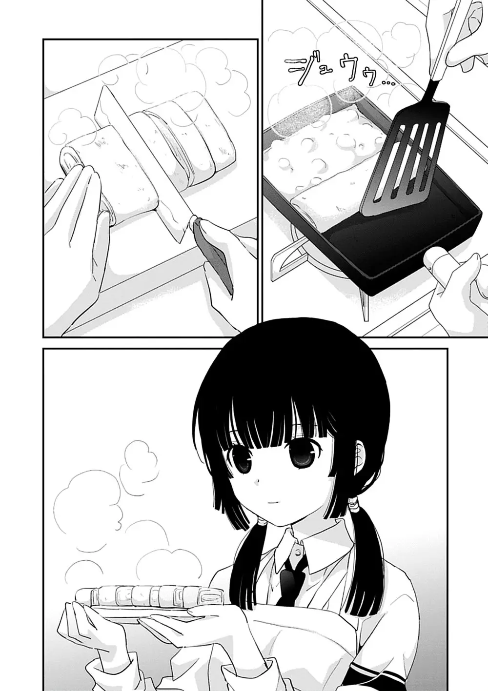 Saikin- Imouto no Yousu ga Chotto Okashiinda ga (2010) - Capítulo 40 - Página 6 - LectorTMOo