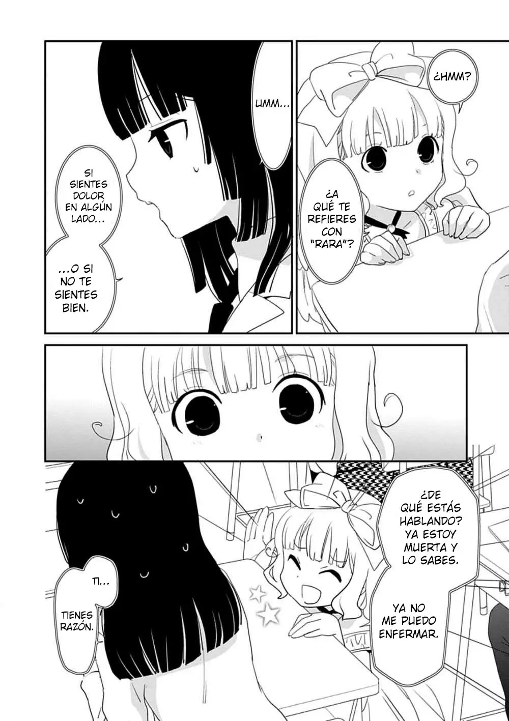 Saikin- Imouto no Yousu ga Chotto Okashiinda ga (2010) - Capítulo 40 - Página 21 - LectorTMOo