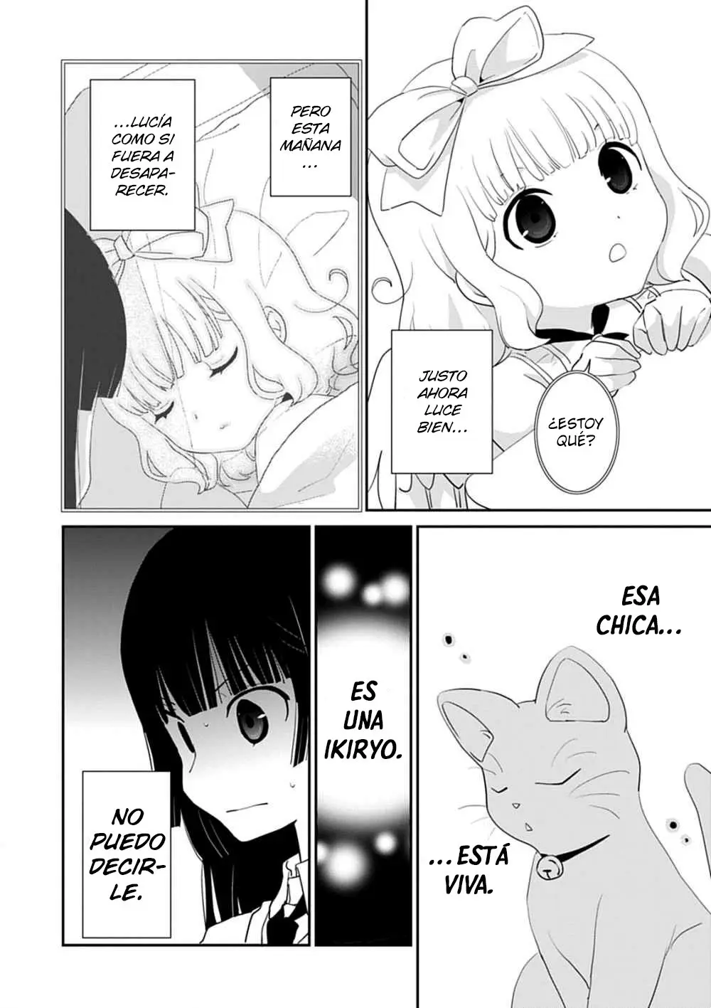 Saikin- Imouto no Yousu ga Chotto Okashiinda ga (2010) - Capítulo 40 - Página 23 - LectorTMOo