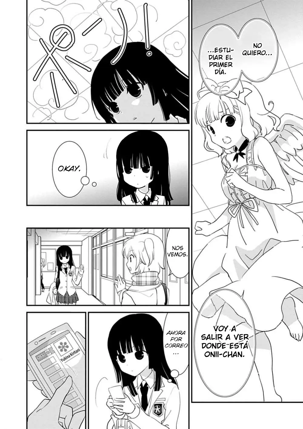 Saikin- Imouto no Yousu ga Chotto Okashiinda ga (2010) - Capítulo 40 - Página 25 - LectorTMOo