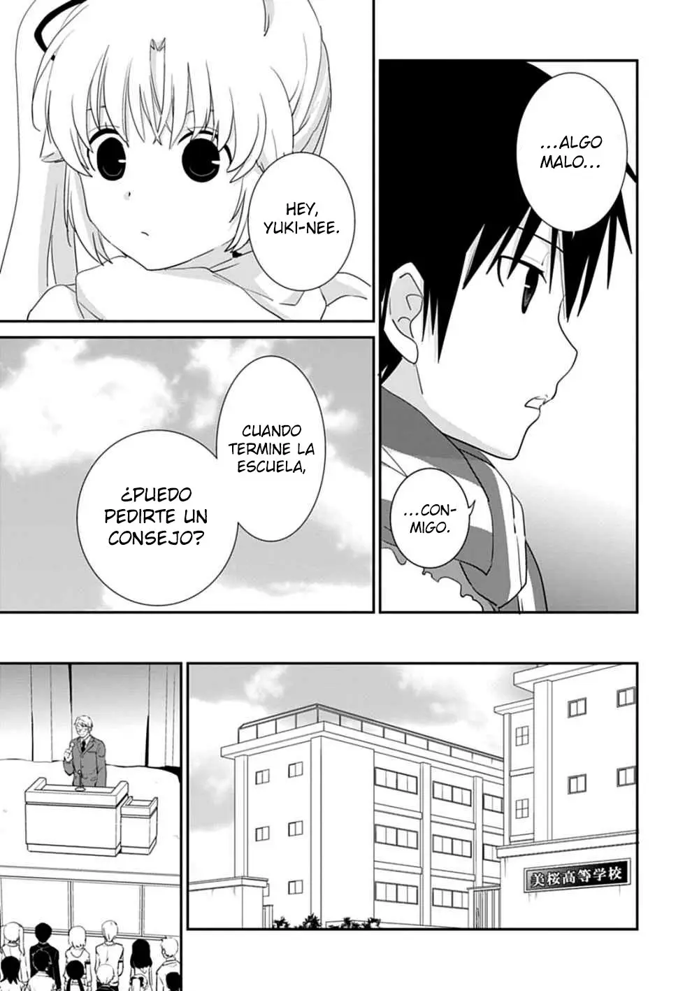 Saikin- Imouto no Yousu ga Chotto Okashiinda ga (2010) - Capítulo 40 - Página 40 - LectorTMOo