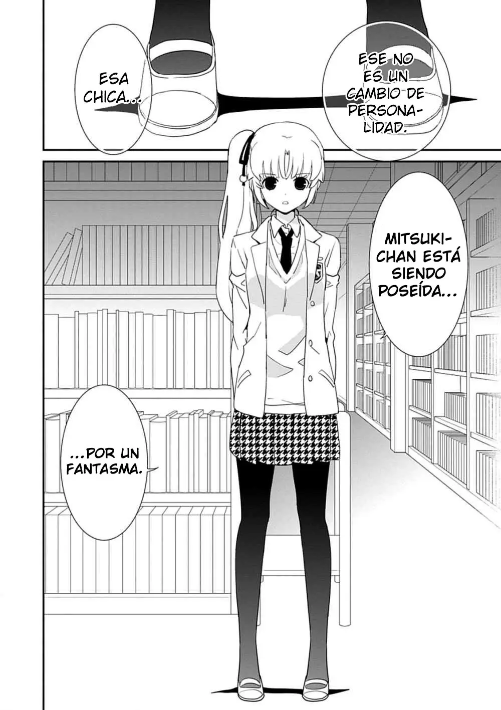 Saikin- Imouto no Yousu ga Chotto Okashiinda ga (2010) - Capítulo 41 - Página 17 - LectorTMOo
