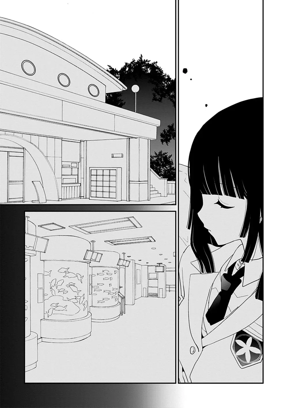 Saikin- Imouto no Yousu ga Chotto Okashiinda ga (2010) - Capítulo 41 - Página 18 - LectorTMOo