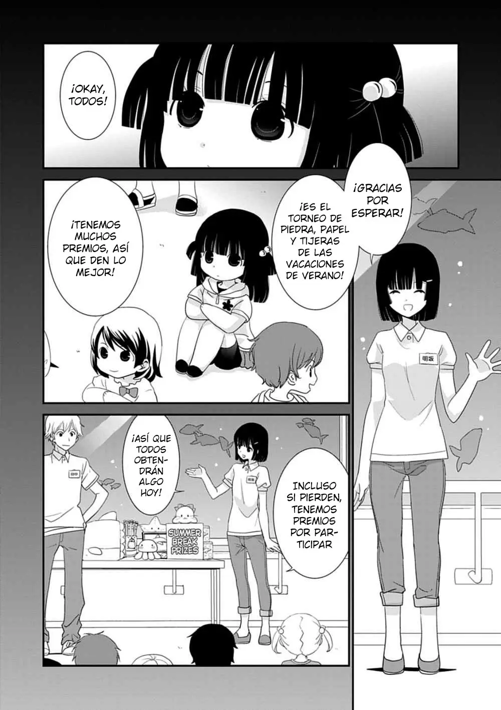 Saikin- Imouto no Yousu ga Chotto Okashiinda ga (2010) - Capítulo 41 - Página 19 - LectorTMOo