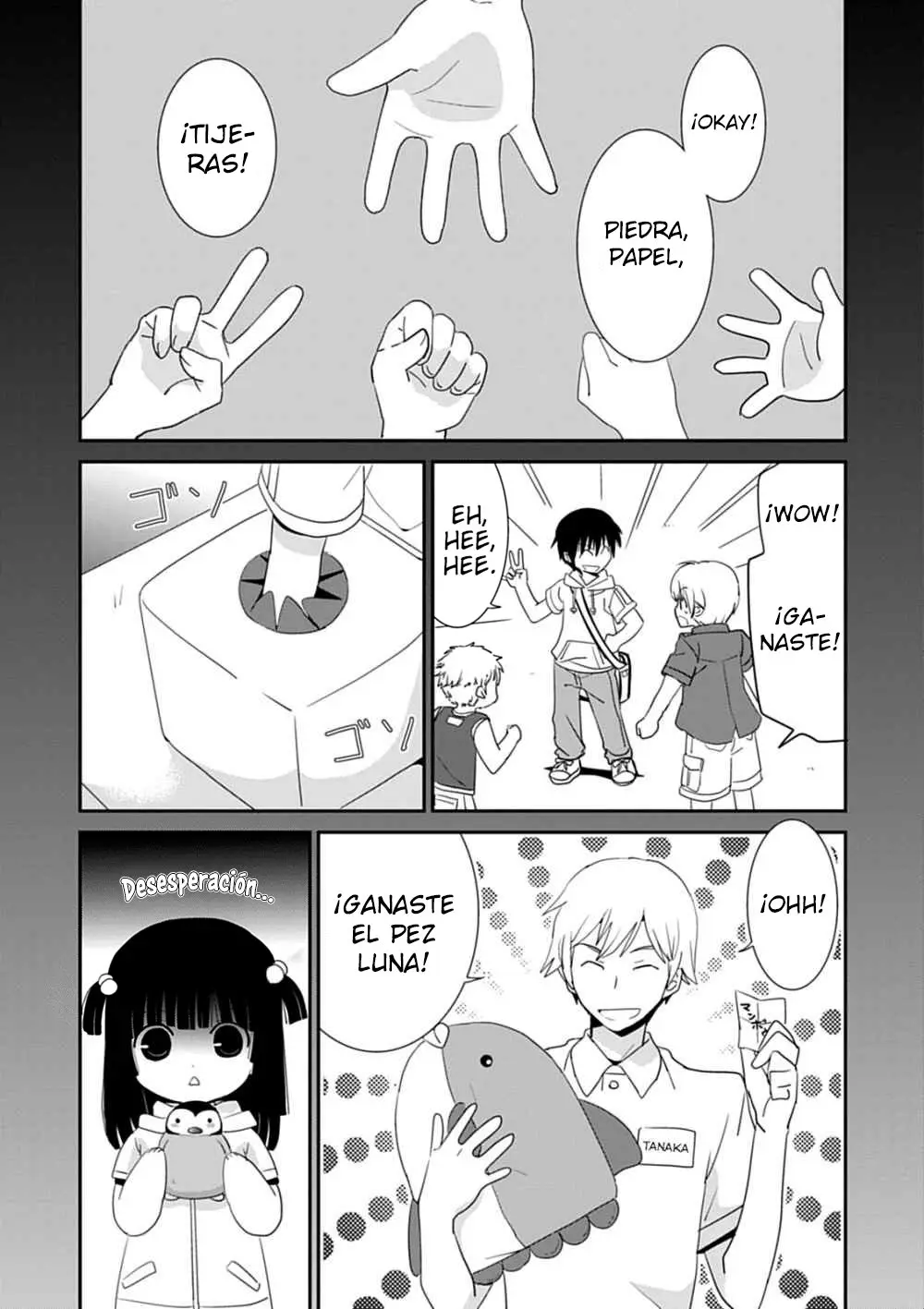 Saikin- Imouto no Yousu ga Chotto Okashiinda ga (2010) - Capítulo 41 - Página 21 - LectorTMOo