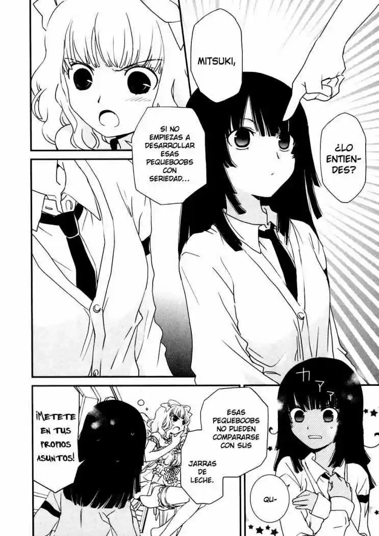Saikin- Imouto no Yousu ga Chotto Okashiinda ga (2010) - Capítulo 5 - Página 13 - LectorTMOo