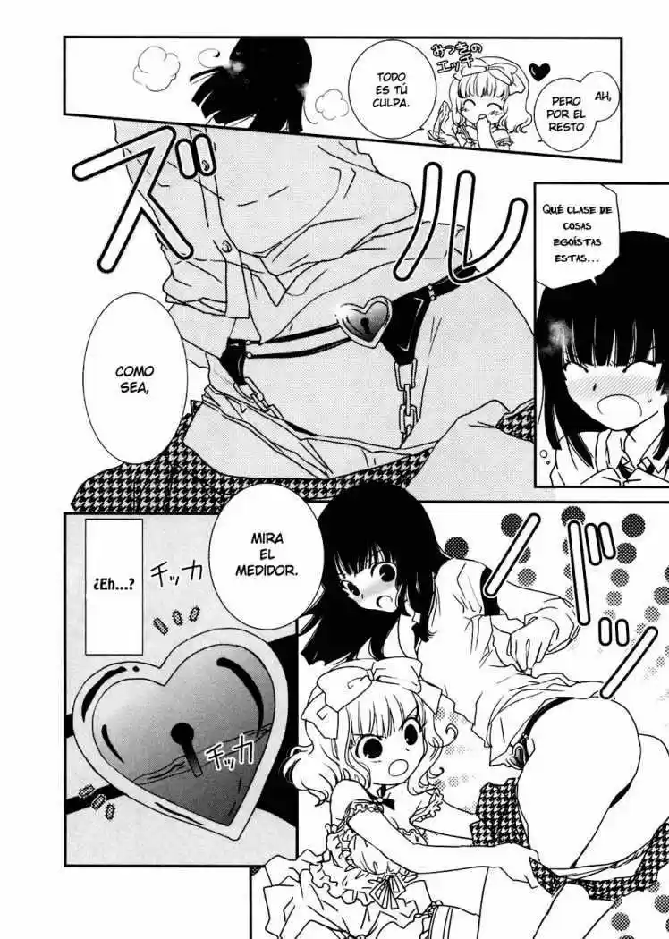 Saikin- Imouto no Yousu ga Chotto Okashiinda ga (2010) - Capítulo 5 - Página 15 - LectorTMOo