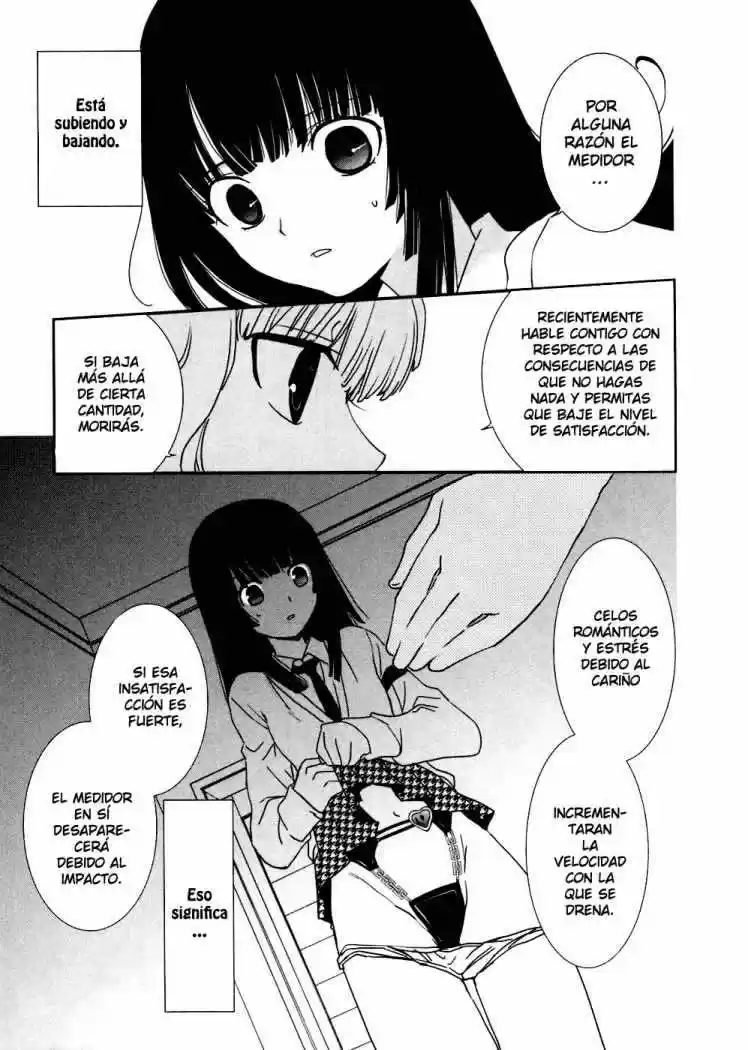 Saikin- Imouto no Yousu ga Chotto Okashiinda ga (2010) - Capítulo 5 - Página 16 - LectorTMOo