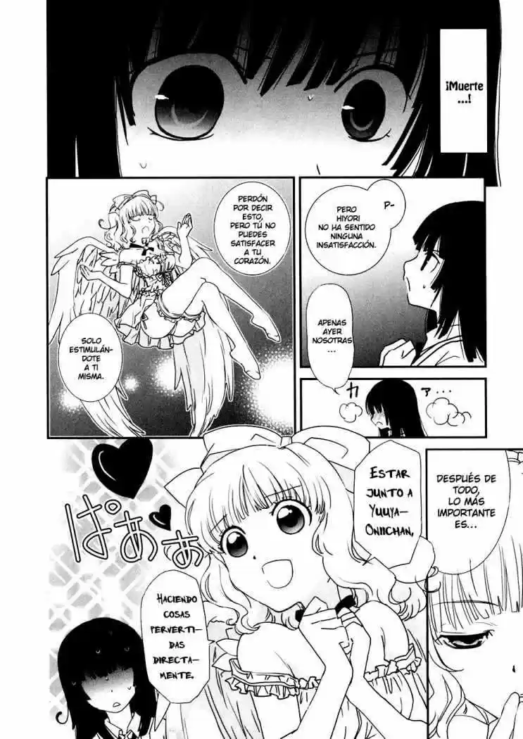 Saikin- Imouto no Yousu ga Chotto Okashiinda ga (2010) - Capítulo 5 - Página 17 - LectorTMOo