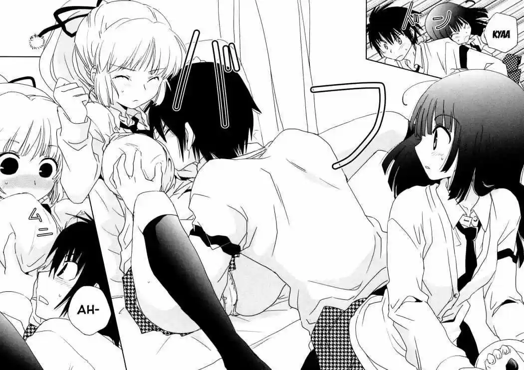 Saikin- Imouto no Yousu ga Chotto Okashiinda ga (2010) - Capítulo 5 - Página 27 - LectorTMOo