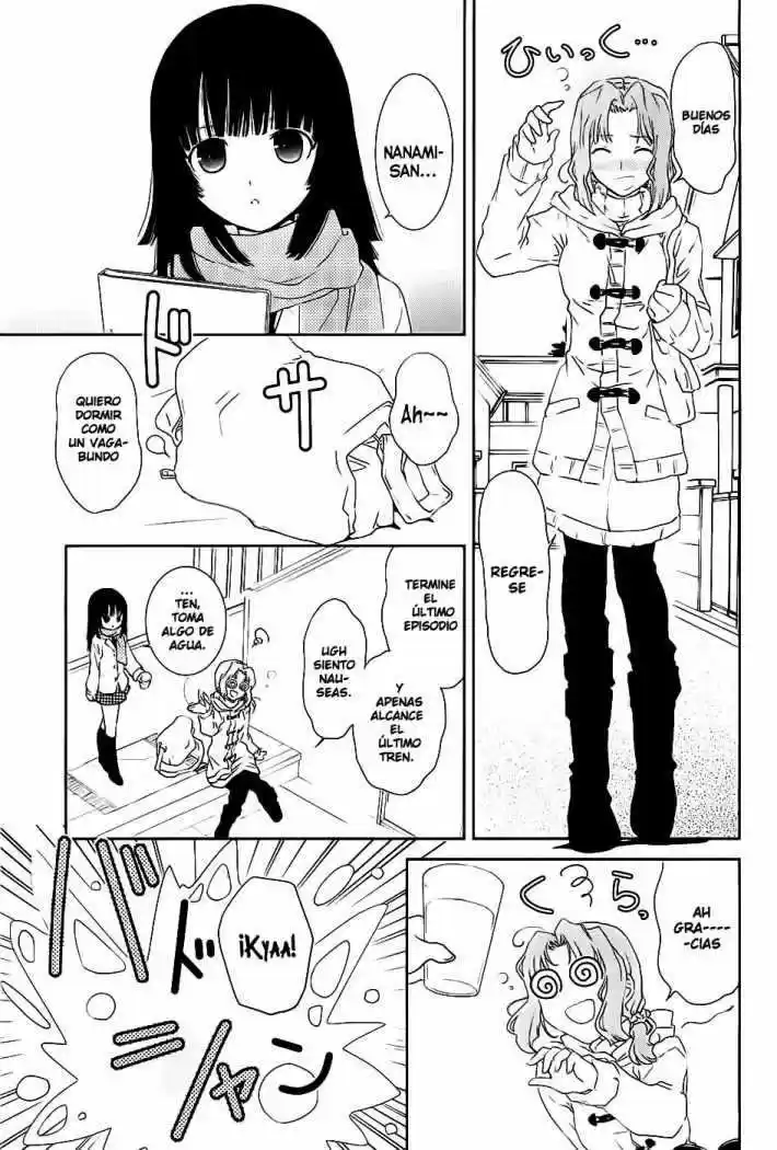 Saikin- Imouto no Yousu ga Chotto Okashiinda ga (2010) - Capítulo 6 - Página 6 - LectorTMOo