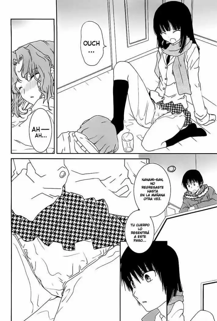 Saikin- Imouto no Yousu ga Chotto Okashiinda ga (2010) - Capítulo 6 - Página 7 - LectorTMOo